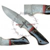 PERFORMANCE CENTER SPORTING BOWIE DAMASCUS STEEL FORGED KNIFE